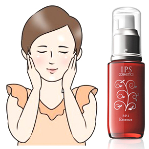 ipsの夜用の美容液